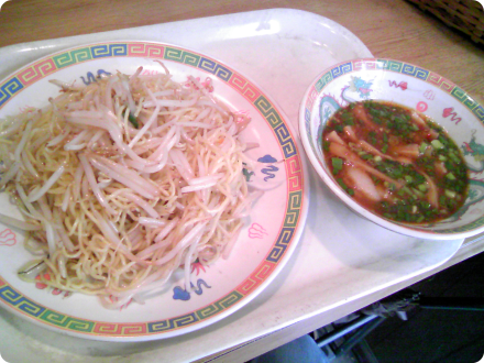 つけ麺 つけ麺