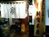 6f893c71.jpg