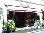 オーク店.png オーク店.png