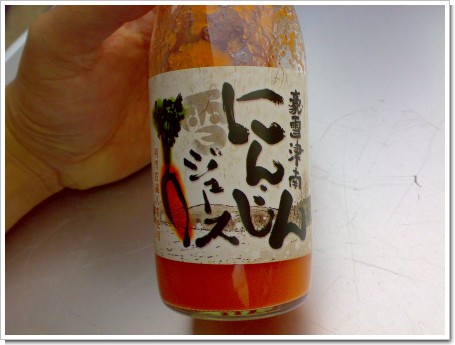 200806134156.jpg