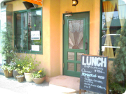 太陽カレーお店.png 太陽カレーお店.png