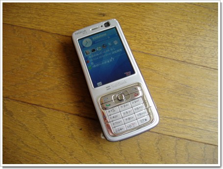 NOKIA N73 SOFTBANK 705NK