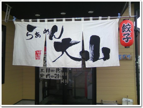 �餢����绳