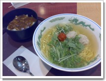 高座豚の肉団子ラーメンとミニカレー 高座豚の肉団子ラーメンとミニカレー
