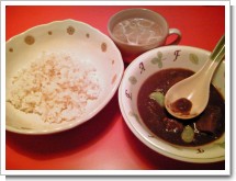 牛タンカレー 牛タンカレー