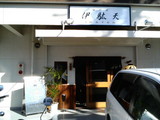 dde03863.jpg