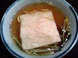 湯葉おでん.JPG 湯葉おでん.JPG