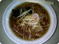 繁ちゃんラーメン3.png 繁ちゃんラーメン3.png