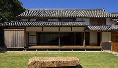 naoshima