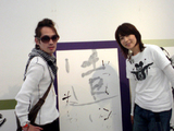 MAYAMAXX KAZU MAXX 矢野きよ実EXhibition-これが愛だ