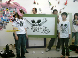 MAYAMAXX KAZU MAXX 矢野きよ実EXhibition-これが愛だ