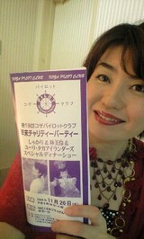 aadf5587.jpg