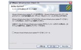 esx3