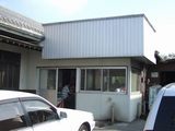 田村の店