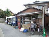 池上の店