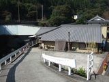 谷川米穀店の店
