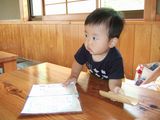 DSCF1540