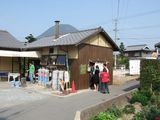 なかむらの店