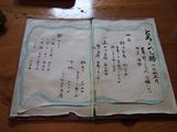 DSCF1547