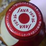 javateacap