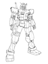 ガンダム2号機サイド7仕様