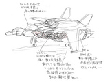drg_02