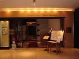 DSC07683