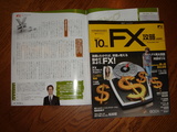 FX��ά