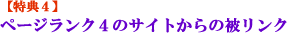 ��ŵ��