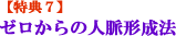 ��ŵ��