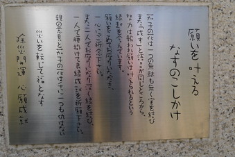 P1020777