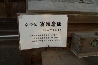 P1020779