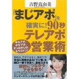 51dnZ0Oz4hL__SS400_