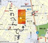 だいたいです。