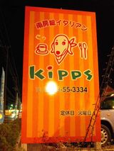 こんな感じ。