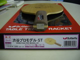 4ef816ca.JPG