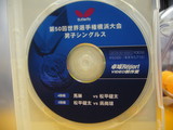 f774e4fc.JPG
