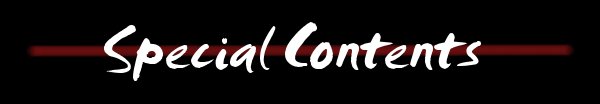 specialcontents