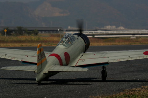 タキシング