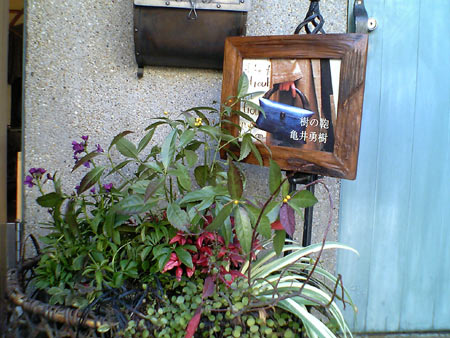 060126-01.jpg