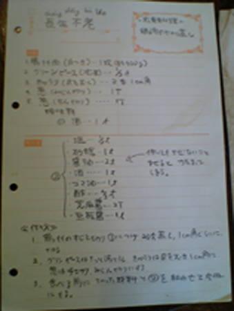 050517_01.jpg