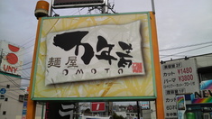 ��ǯ�Ĵ���