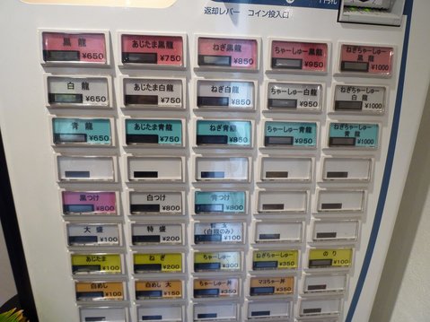 �ɤ餴����䵡