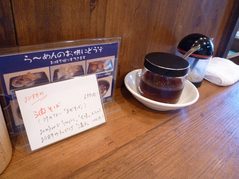 ��Ʋ����売
