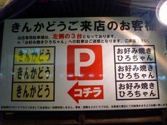 ���󤫤ɤ���־����