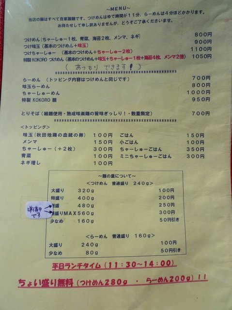 �ˣϣˣϣңϥ�˥塼