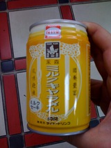 4537993d.jpg