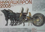 8363b611.jpg