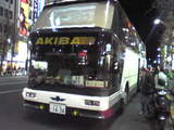 d4f64c49.jpg