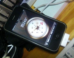 th_DSC01730